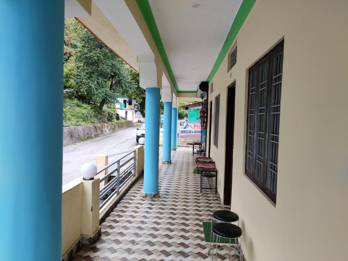Rudraprayāg Prince Homestay & Restaurant מראה חיצוני תמונה